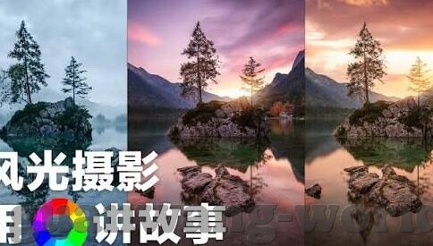 捷报竞彩足球比分-捷报频传！竞彩足球比分背后的策略与激情碰撞